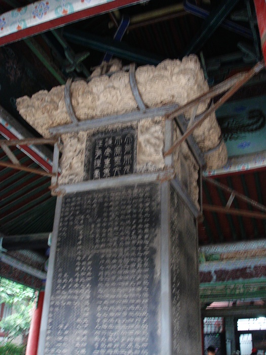 DSC05752.JPG