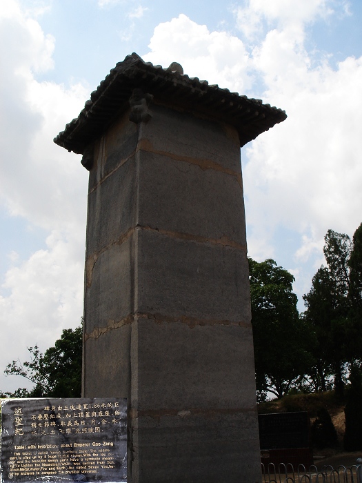 DSC05990.JPG