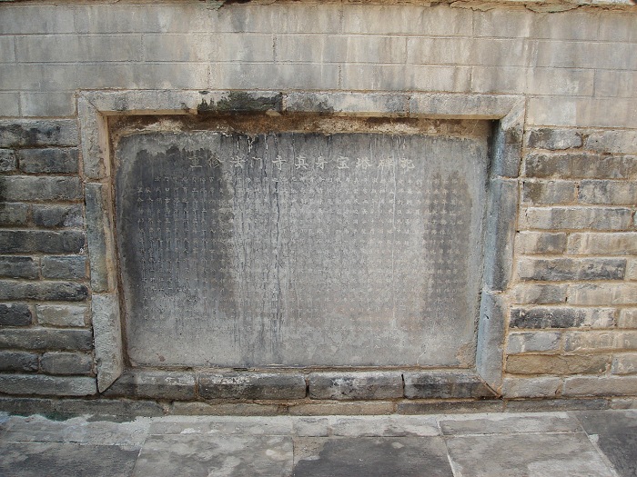 DSC06093.JPG