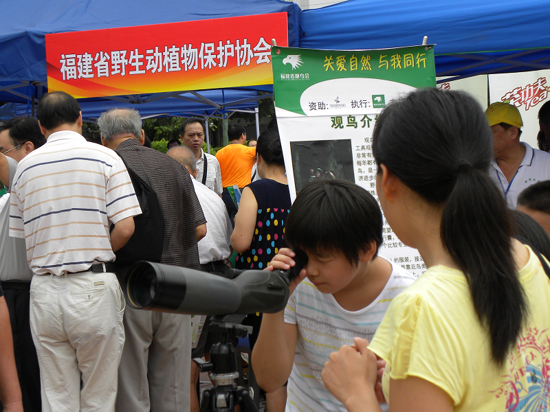 14޷龱.jpg