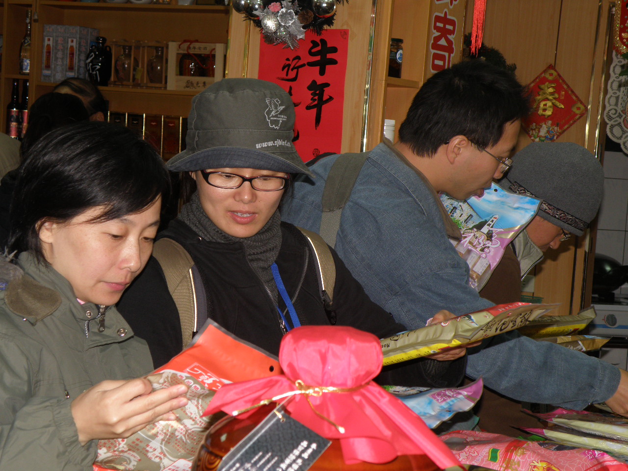 PB153387.JPG