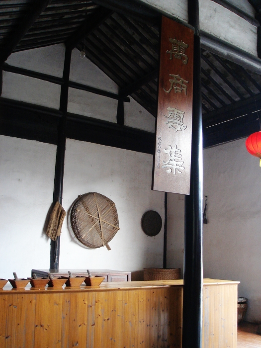 DSC07879.JPG