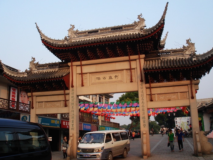 DSC08012.JPG