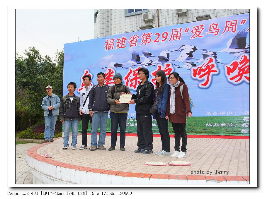 IMG_4939_nEO_IMG.jpg