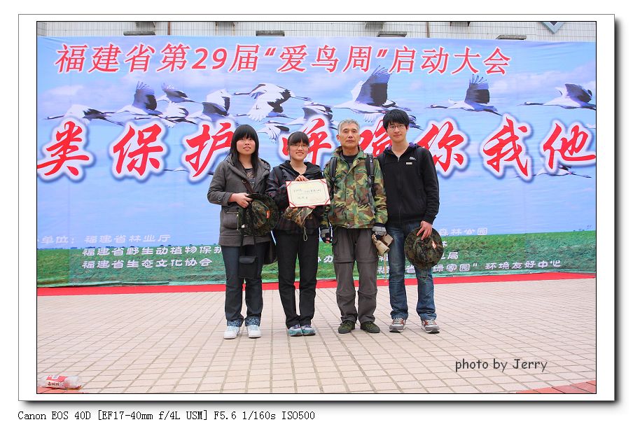 IMG_4944_nEO_IMG.jpg