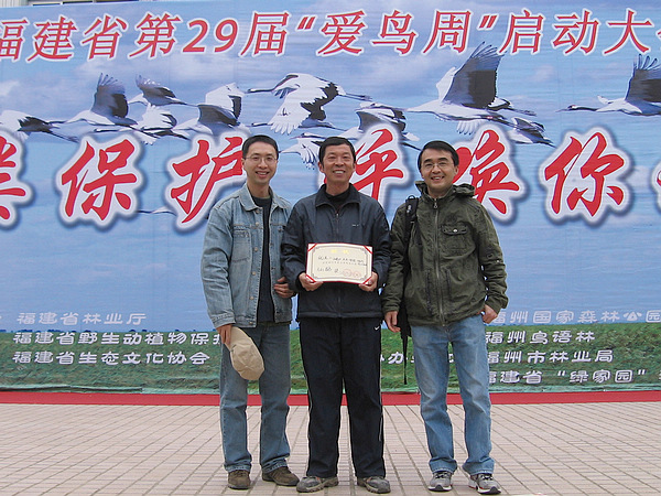 2011.03.26 ɭ�������� 046.jpg