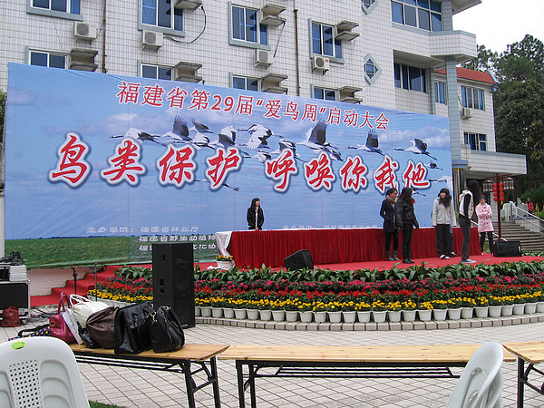 2011.03.26 ɭ�������� 001.jpg