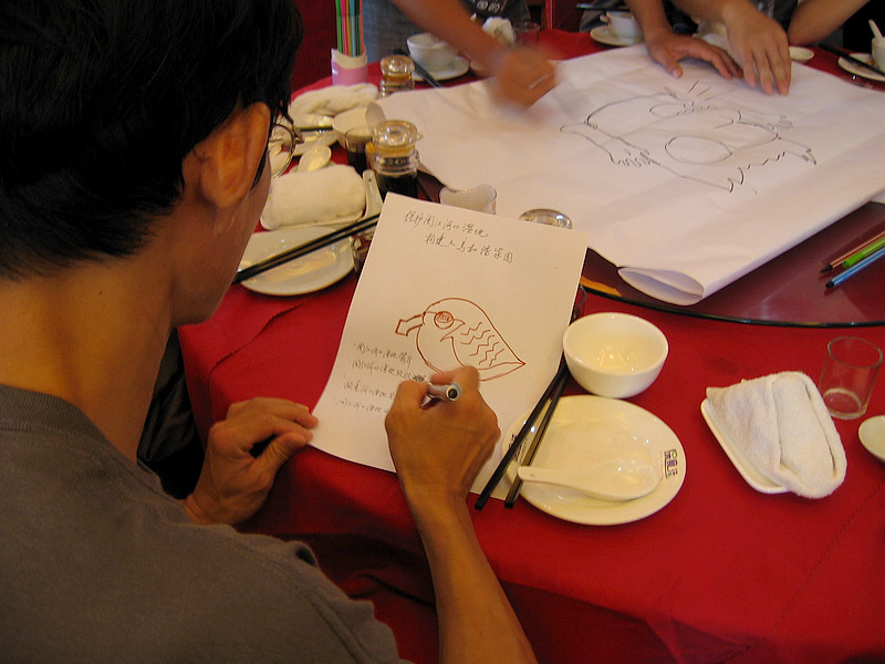 2011.08.28 110.jpg