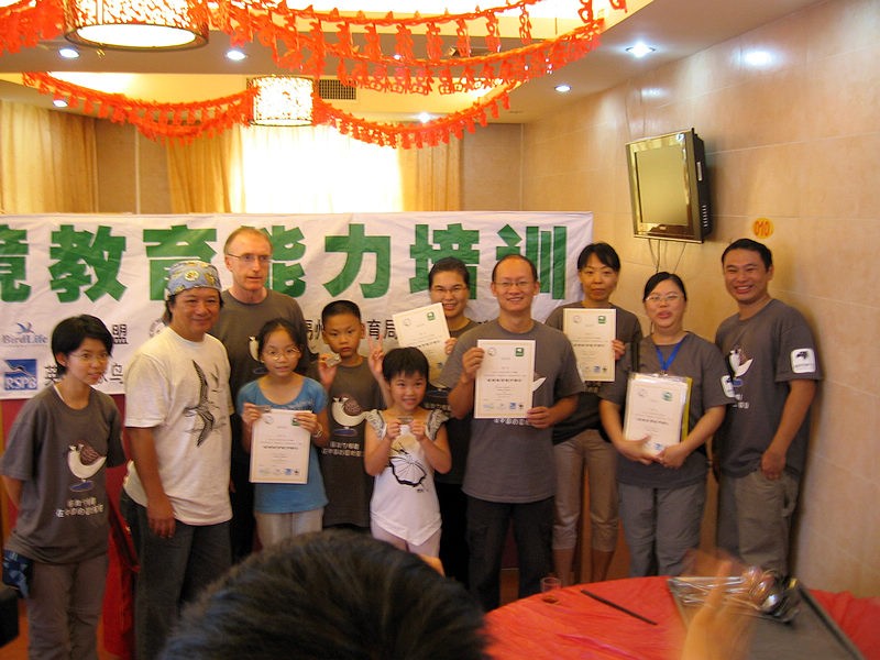 2011.08.28 169.jpg
