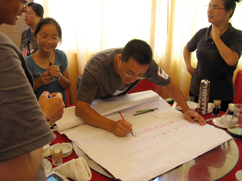 2011.08.28 111.jpg