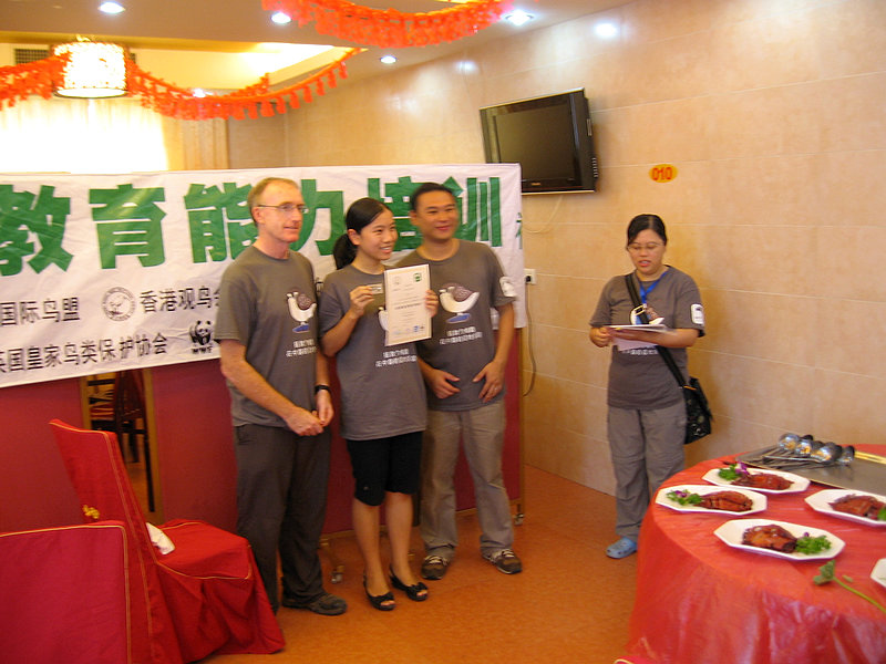2011.08.28 155.jpg