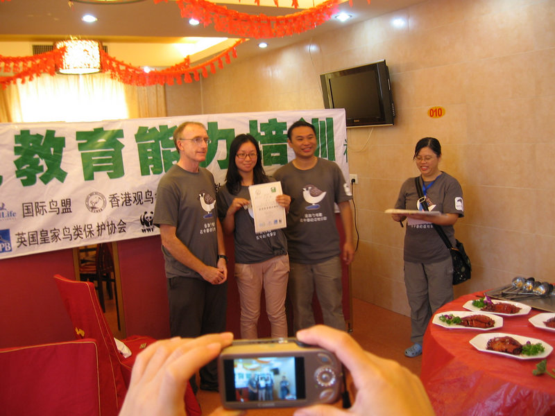 2011.08.28 154.jpg