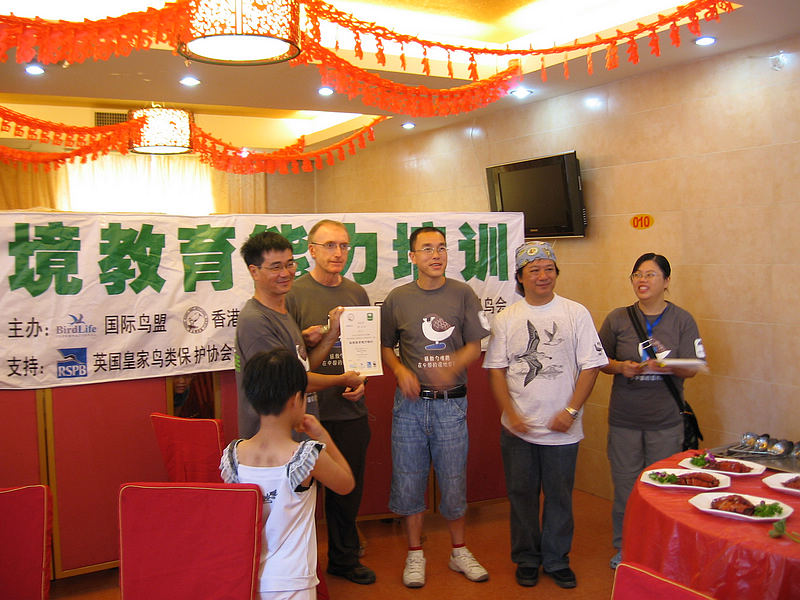 2011.08.28 139.jpg