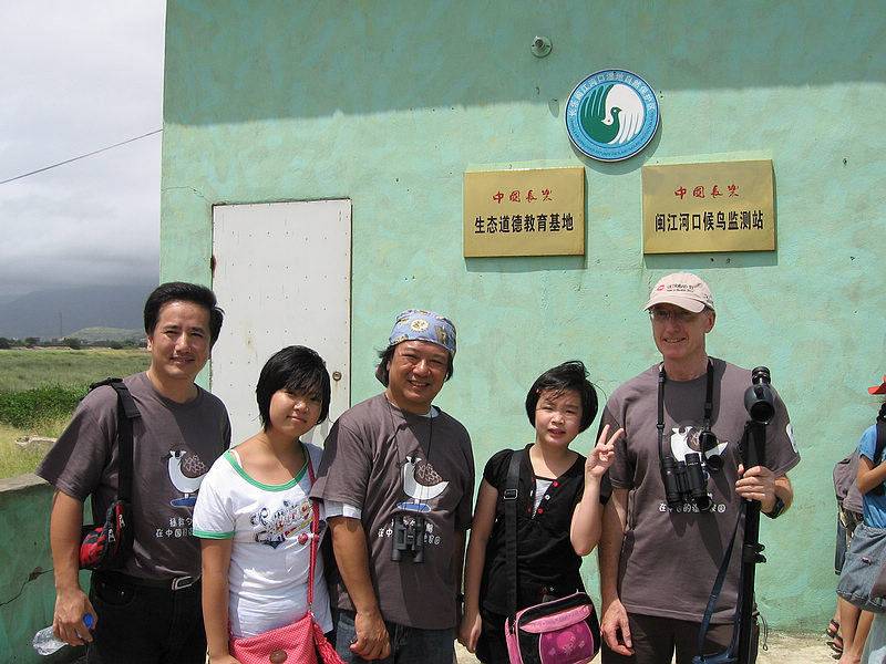 2011.08.28 071.jpg