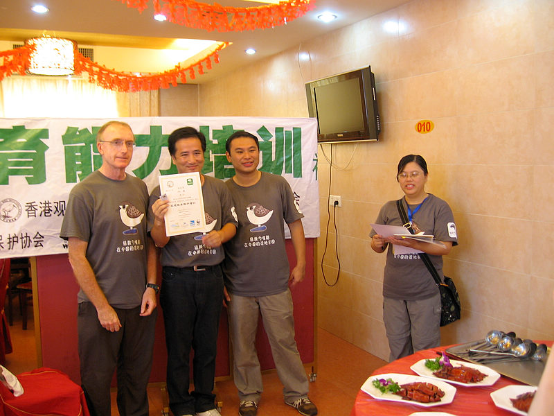 2011.08.28 165.jpg