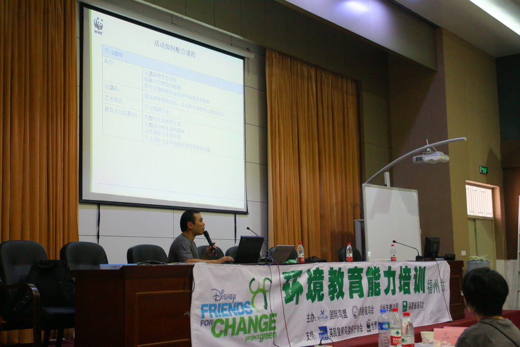 IMG_8863.JPG