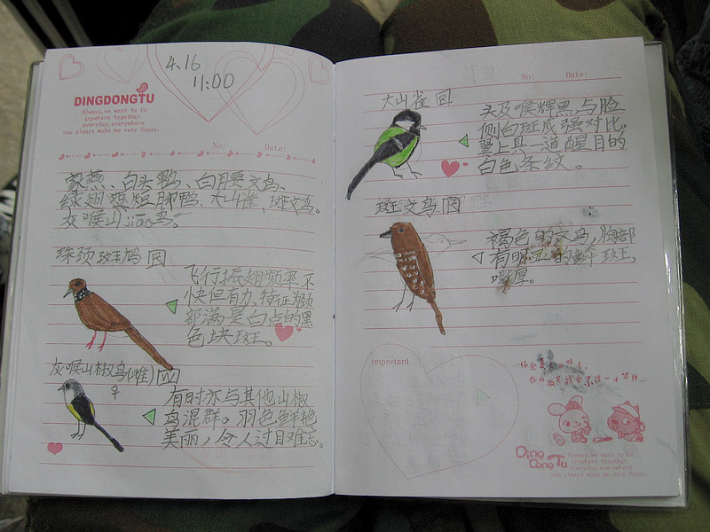 2011.05.28 007_1.jpg