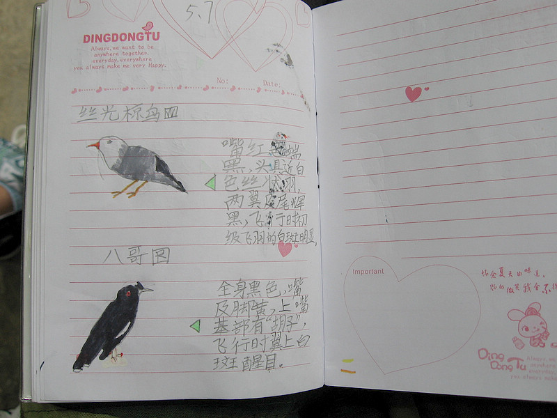 2011.05.28 009_1.jpg