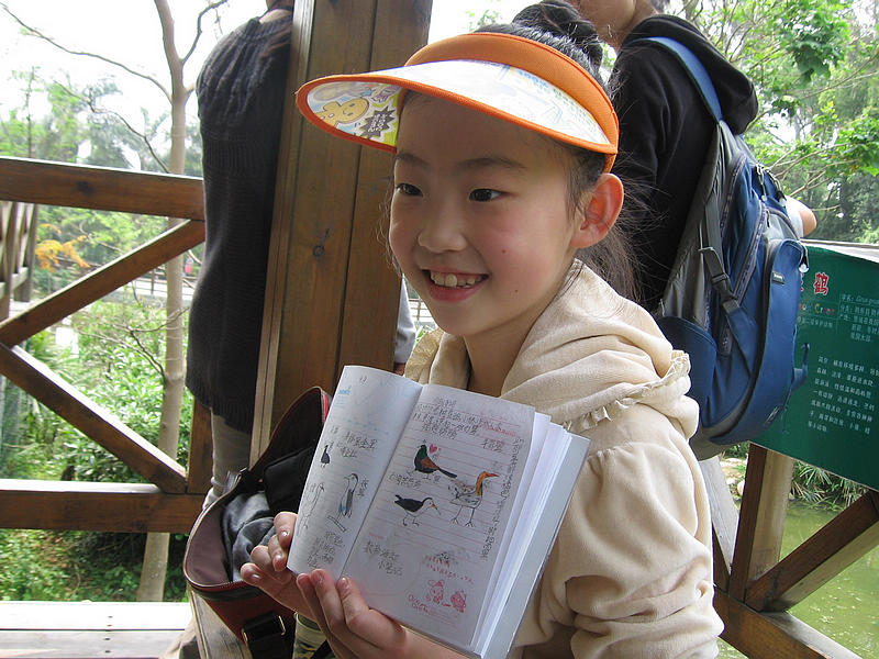 2011.04.16 056_1.jpg