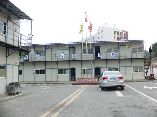 P1200424-0.jpg