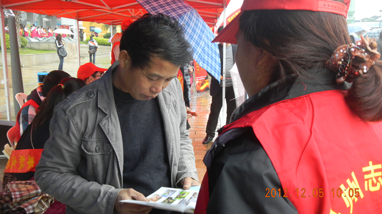 DSCN4090.jpg