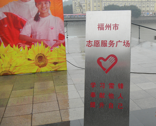 DSCN4100__.jpg