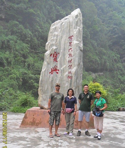 12081722468317cea0991fee2c.jpg