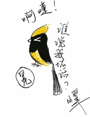 drawingpadcb060aae-398e-4832-bdf1-6a5f03477dde.jpg