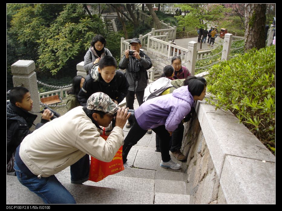 nEO_IMG_DSC06212.jpg