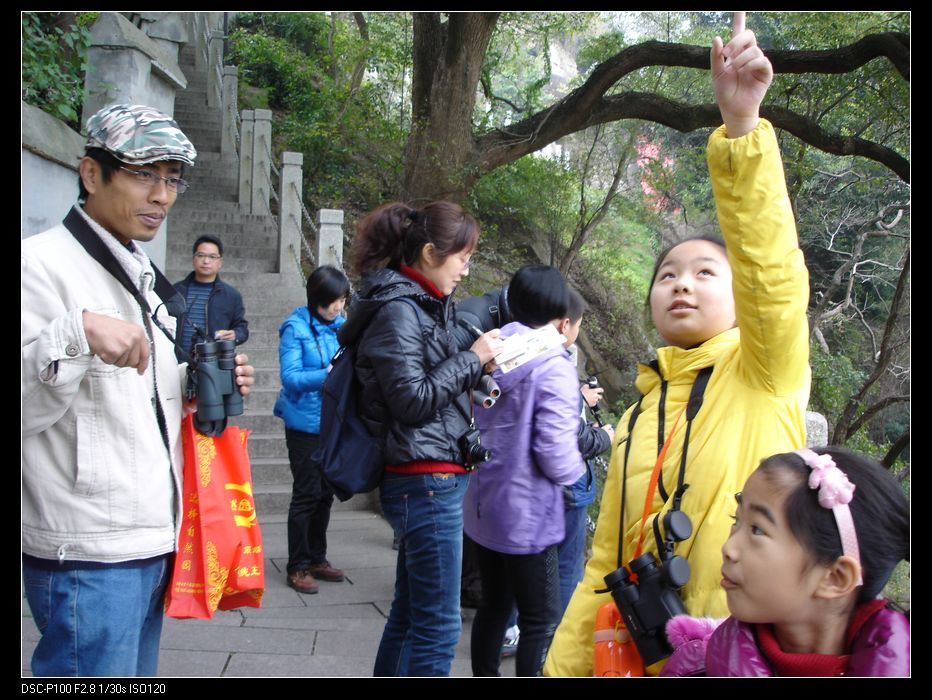 nEO_IMG_DSC06214.jpg