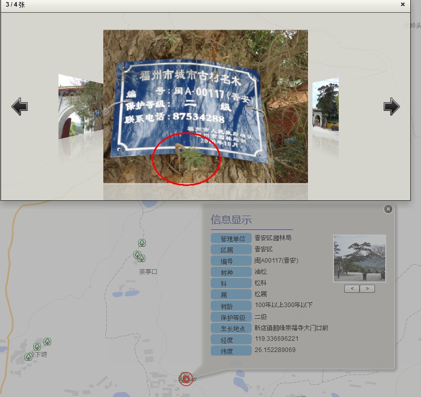 QQͼ20130511083605.jpg