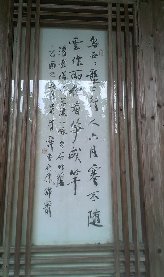 QQͼƬ20141020125434.jpg