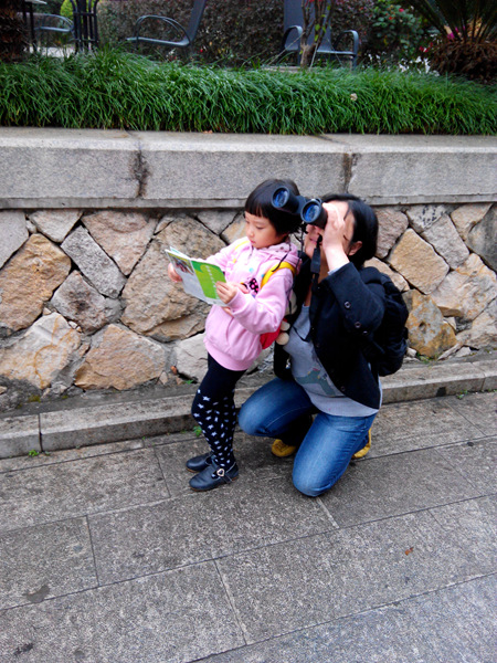 IMG_20141129_084346.jpg